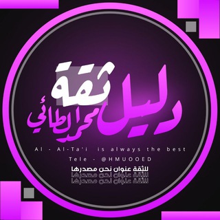 كار باركينج محمد الطائي | STORE