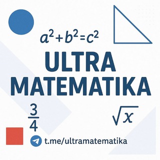 Ultra Matematika | Tolmasbek