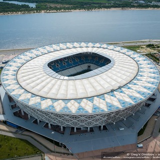 Volgograd Arena stadium