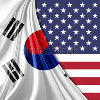 EnGlIsH & KoReAn 영어 & 한국어