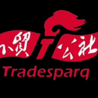 tradesparq