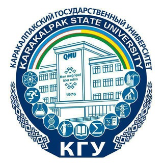 подслушано в КГУ 🤫