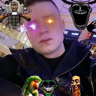 sh1m!k ᵐ #поганец