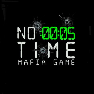 No Time mafia