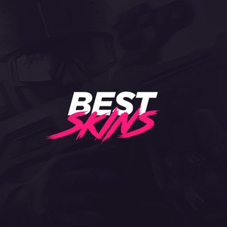 BestSkins - поддержка