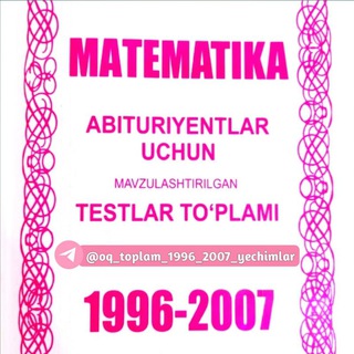 Oq toʻplam 1996-2007 toʻplam yechimlari