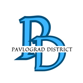 Pavldistrict_Чат_Обговорення