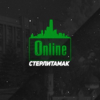 SterlitamakOnline