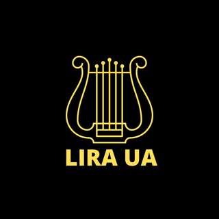 LIRA UA
