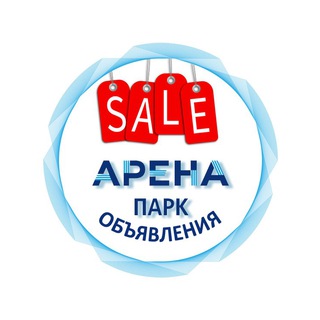 ArenaParkAds