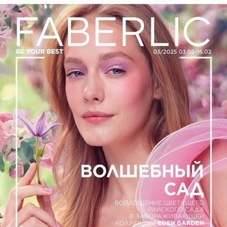 🎀Umida 🧚Feberlik guzallari🦋🧚 :)
