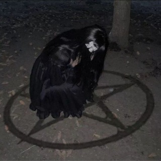 Mystic — Chat