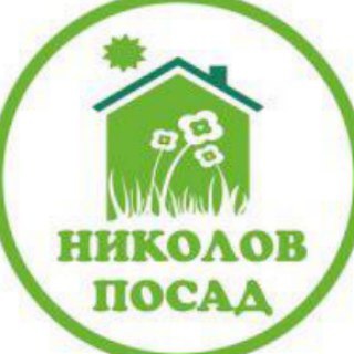 Николов Посад