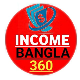 𝗚𝗥𝗢𝗨𝗣 𝗜𝗡𝗖𝗢𝗠𝗘 𝗕𝗔𝗡𝗚𝗟𝗔 𝟯𝟲𝟬