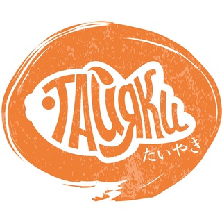 Кафе Тайяки | たいやき