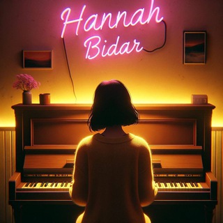 Hannah Bidar | حانا بیدار