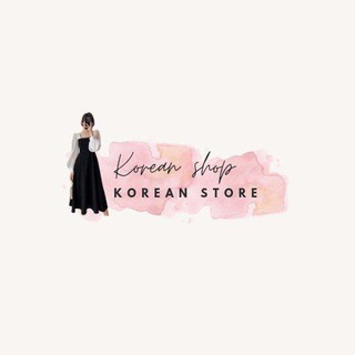 🩵~korean shop~🛍🪽
