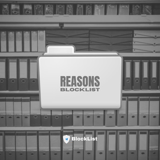 Reasons | BLS 📂