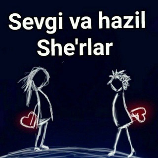❤Sherlar 💔 😊😀😉😅