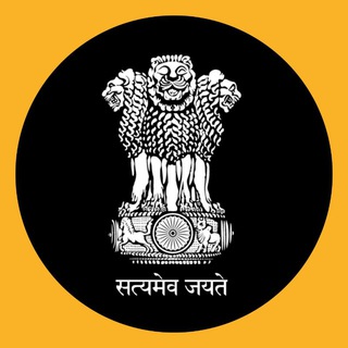 Free UPSC Material