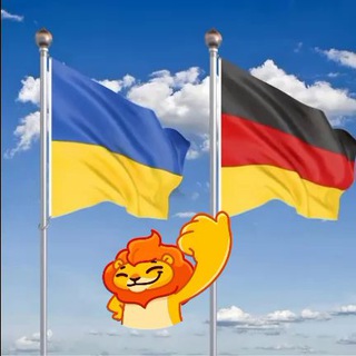 ЛЕВ💙💛 Українці в Німеччині. Украинцы в Германии. Ukraine in Germany.