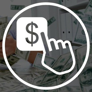 Деньги в долг💰💳 ( Чат )