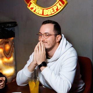 Максим