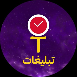 تبلیغات اوتاکوتایم
