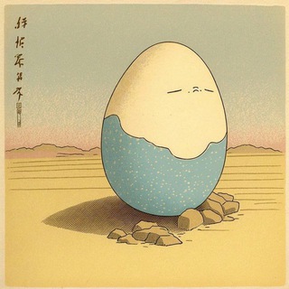 Eggs