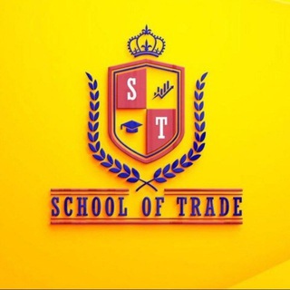 School Of Trades