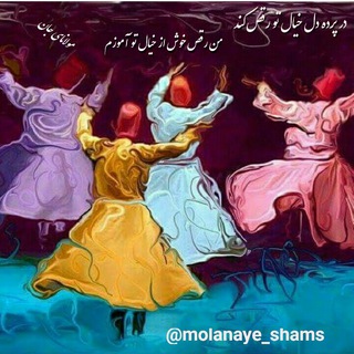 تعرفه‌ تبلیغات مولانای‌جان