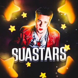 Купить Звёзды | SuaStars