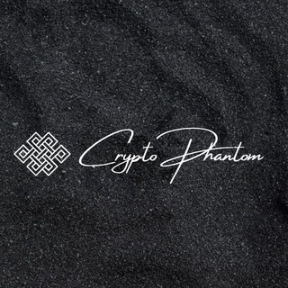 📊📈 CRYPTO PHANTOM DISCUSSIONS📉📊