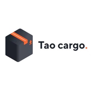 Tao Cargo