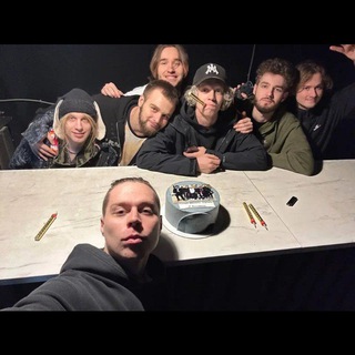 Хозяева