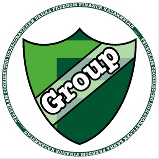 Фридом Банк Казахстан Chat