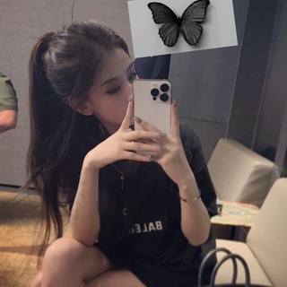 記録念慈