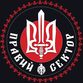 Правий Сектор | Кіровоградщина