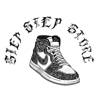 Step_Step_Store