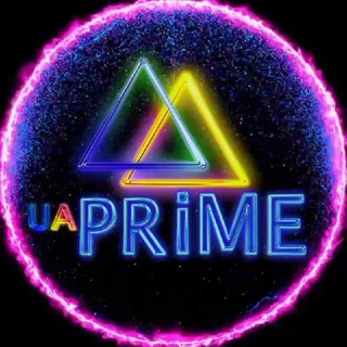 ✙UA PRIME 🇺🇦