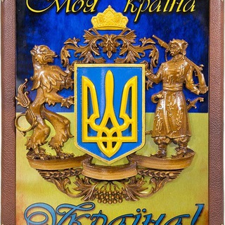 Выезд и помощь гражданам Украины с Беларуси в Польшу и в Україну через гуманітарный коридор