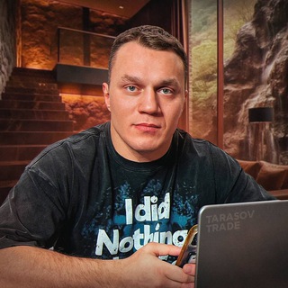 НАВИГАЦИЯ