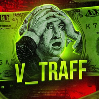 V_traff