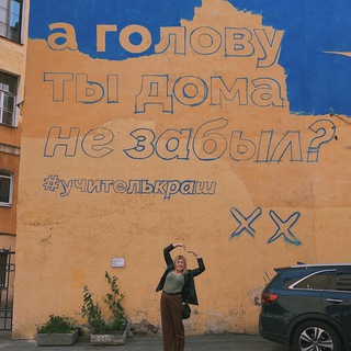 Марина Попова