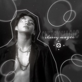 cherry magic
