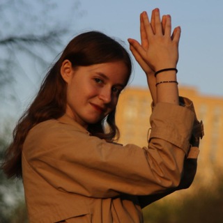 Лиза Каташук