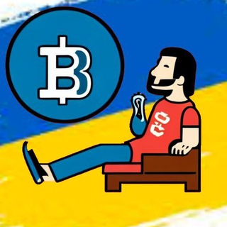 Bitcoin, інвестування, гроші - Лінивий CRYPTO інвестор