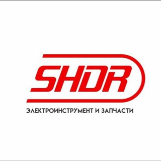 SHDR Tools