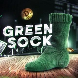 Green SOCK