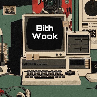 Bith Wook